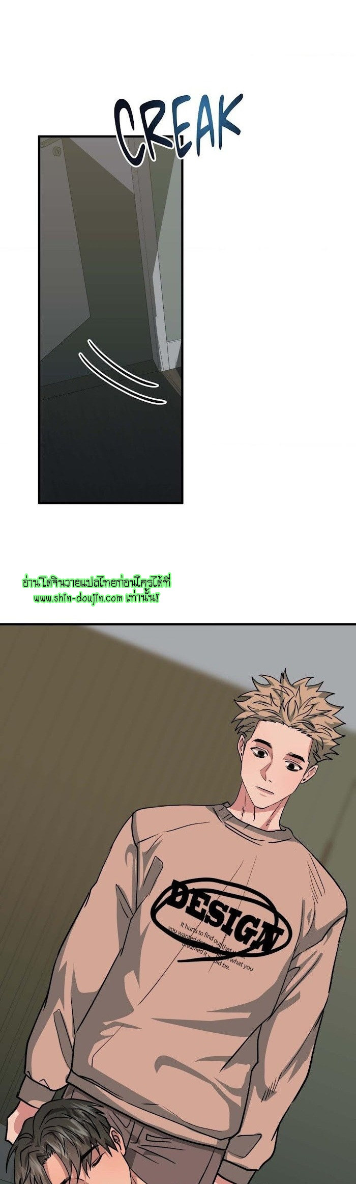 Do You Believe Humans Are Born Evil EP 10